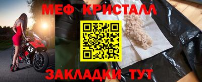 гашиш Малгобек