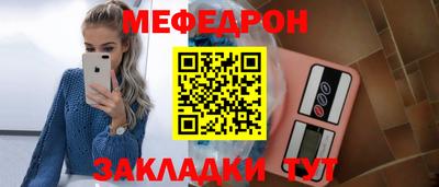 соль ск Малоярославец