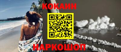 гашиш Малгобек