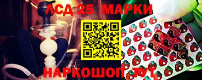 гашиш Малгобек