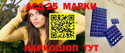 соль ск Малоярославец