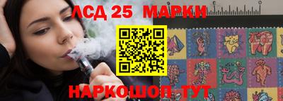 гашиш Малгобек