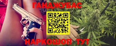 соль ск Малоярославец