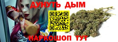 соль ск Малоярославец