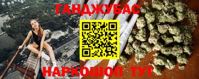 соль ск Малоярославец