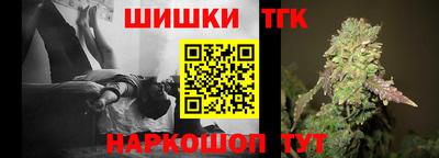 гашиш Малгобек