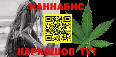 соль ск Малоярославец