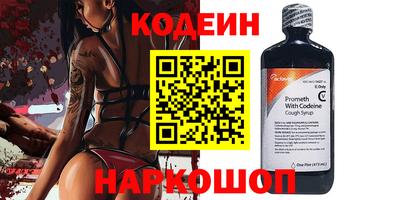мефедрон мука Мариинск