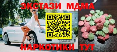 гашиш Малгобек