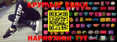 гашиш Малгобек