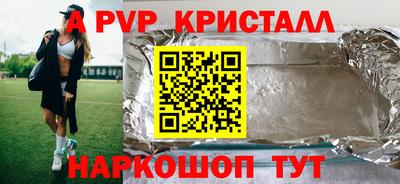 гашиш Малгобек