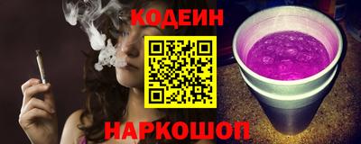 мефедрон мука Мариинск