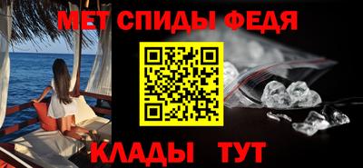 соль ск Малоярославец