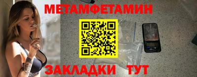 гашиш Малгобек
