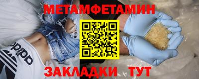 гашиш Малгобек