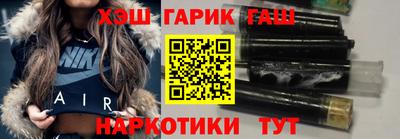 мефедрон мука Мариинск