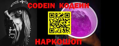 гашиш Малгобек