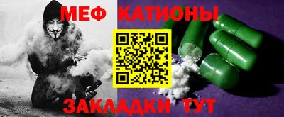 гашиш Малгобек