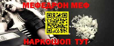 гашиш Малгобек
