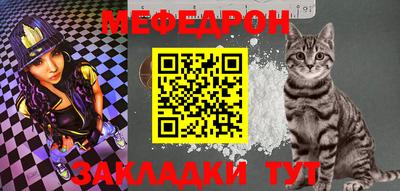 соль ск Малоярославец